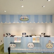 『ちいかわぽけっと POP UP STORE』東京会場