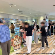 『ちいかわぽけっと POP UP STORE』東京会場 初日の様子