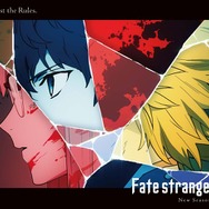 『Fate/strange Fake』新シリーズティザービジュアル