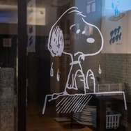 「スヌーピーの湯」オフィシャル写真