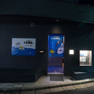 「スヌーピーの湯」オフィシャル写真