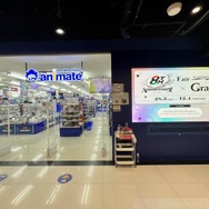 アニメイトバンコク
