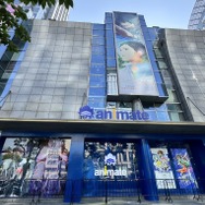 アニメイト上海五角場店