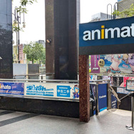 アニメイト台北