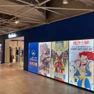 アニメイトスウォン