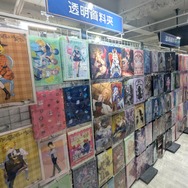 アニメイト台中