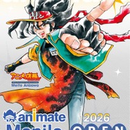 「アニメイトマニラ」が2026年にオープン予定