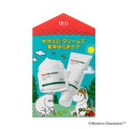 レッドブレミッシュクリアスージングスペシャルデュオセット