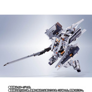 「METAL ROBOT魂 ＜SIDE MS＞ ガンダムTR-1［ヘイズル・ラー］第二形態」