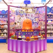 にっこりーノ フェスティバル