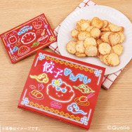 餃子せんべい