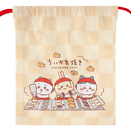 NEW【ちいかわ焼き 店員さんなほどよいサイズの巾着】各1,320円（税込）
