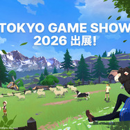 『マビノギモバイル』がTGS2026・ネクソンブースで試遊できる！焚き火を囲む「ティルコネイル」再現エリアが登場―新作『ファレイドリア』世界最速試遊も