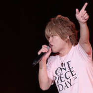 OPENING STAGE