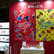 TOY&HOBBY WORLD