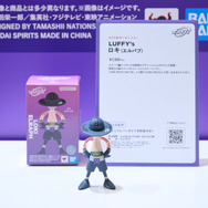 TOY&HOBBY WORLD