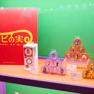TOY&HOBBY WORLD