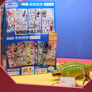 TOY&HOBBY WORLD