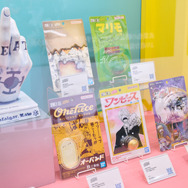 TOY&HOBBY WORLD