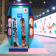 TOY&HOBBY WORLD