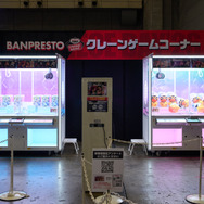 BANPRESTOクレーンゲームコーナー-Banpresto Crane Game Corner