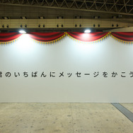 WORLD TOP100 みんなが選んだ100人展-WORLD TOP 100_ The 100 Characters Chosen by Fans Exhibition
