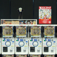 ガシャポンコーナー-Gashapon Corner