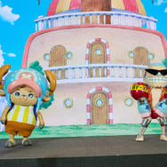 TVアニメ「ONE PIECE」コーナー- TV Anime ONE PIECE Corner
