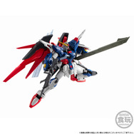 機動戦士ガンダム　GフレームFA　デスティニーガンダム【プレミアムバンダイ限定】