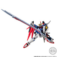 機動戦士ガンダム　GフレームFA　デスティニーガンダム【プレミアムバンダイ限定】