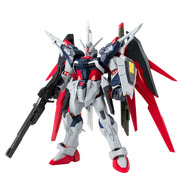 機動戦士ガンダム GフレームFA デスティニーガンダムSpecII[最終決戦イメージカラー]【プレミアムバンダイ限定】
