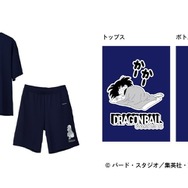 『ドラゴンボール』 VENEX COMFORT PUNCH HALF SETUP（悟空・ブルマ）