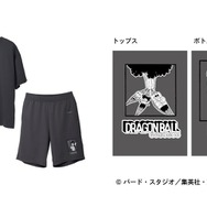 『ドラゴンボール』 VENEX COMFORT PUNCH HALF SETUP（亀仙人・悟空・クリリン・ランチ）