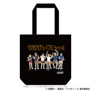 合宿BBQ トートバッグ