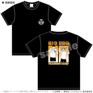合宿BBQ Tシャツ