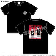 合宿BBQ Tシャツ