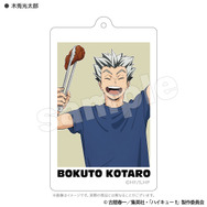 合宿BBQ アクリルキーホルダー