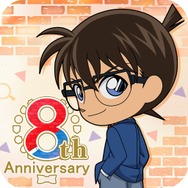 『名探偵コナンパズル 盤上の連鎖（クロスチェイン）』