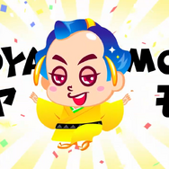 マツケンアニメ～コレ成敗してもいいですか？～