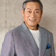 松平健