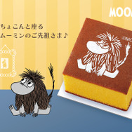 ムーミン ご先祖さまカステラ