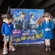 「コナン君が来てくれて、興奮」「とても満足!!」コナン＆蘭とのグリーティングも実施♪「名探偵コナン」リアル脱出ゲームの横浜特別公演フォトレポ到着