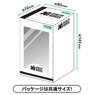 「猫猫」普段着＆園遊会衣装のどちらも可愛い♪ 「ペルソナ3 リロード 主人公」などもラインナップ！ デフォルメフィギュアシリーズ「OSHI WORKS Mini」第1弾の予約が開始！