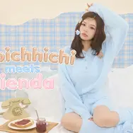 ベビチッチ×rienda(リエンダ)