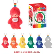 モンチッチアソートBOX　バラ