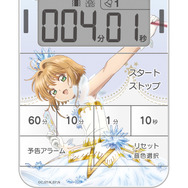 TD-436 カードキャプターさくらモデル