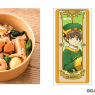 タニタ食堂コラボメニュー　小狼くんの特製彩り中華丼弁当