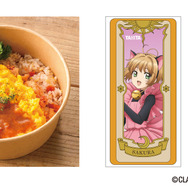 タニタ食堂コラボメニュー　さくらちゃんのオムライス　クリーミー豆乳トマトソースのお弁当