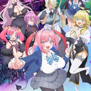 春アニメ『カナン様はあくまでチョロい』キービジュアル