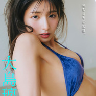 大島璃乃(C)光文社/週刊FLASH 写真◎友野 雄